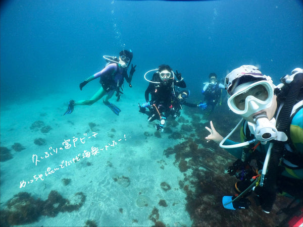 数年ぶりの富戸ビーチは陸激混み！海超快適楽しすぎ！！でした✌️