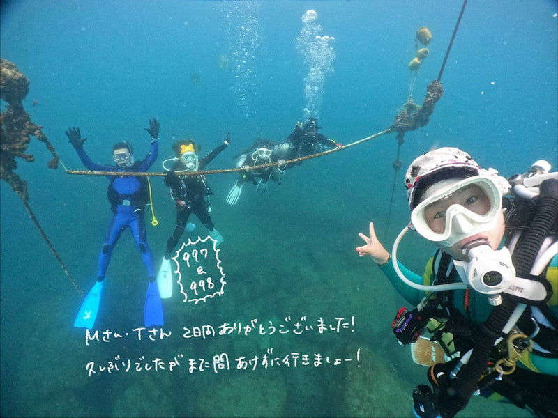 予定が変わってしまってもお任せください！！