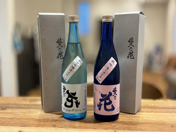 良き良き♪