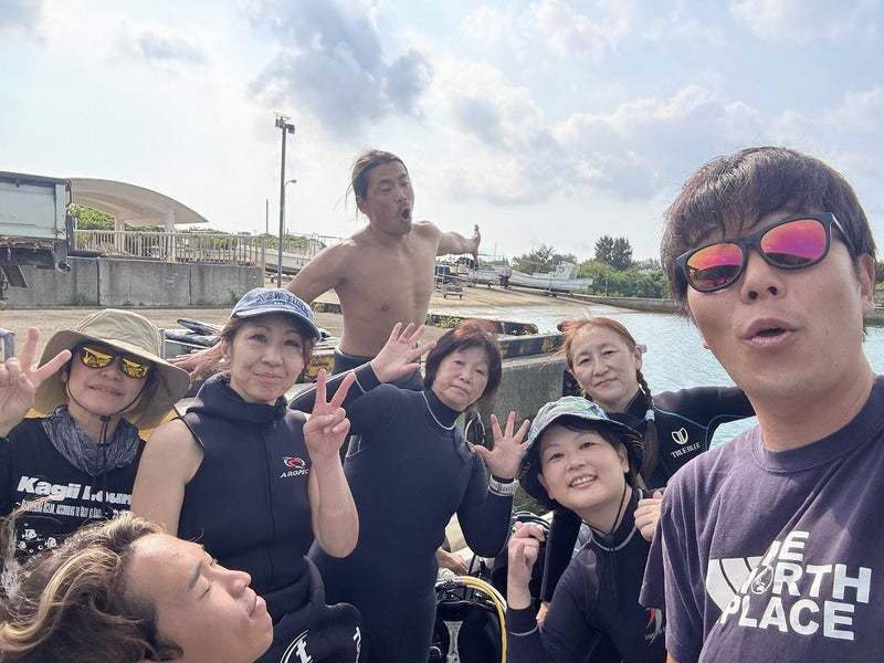 充実の4日間