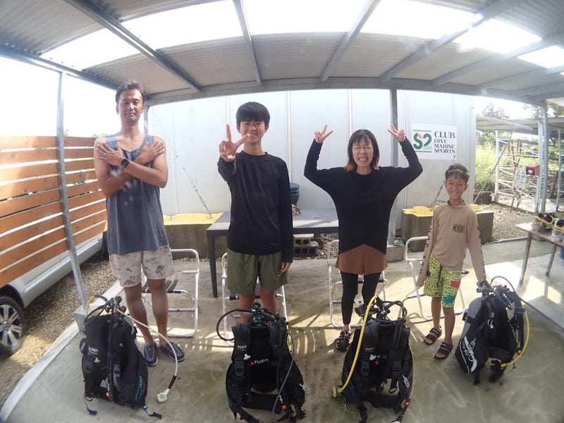 夏休み！！最高！！