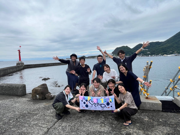 セプテンバーなお祝い🥳と初めての経験と
