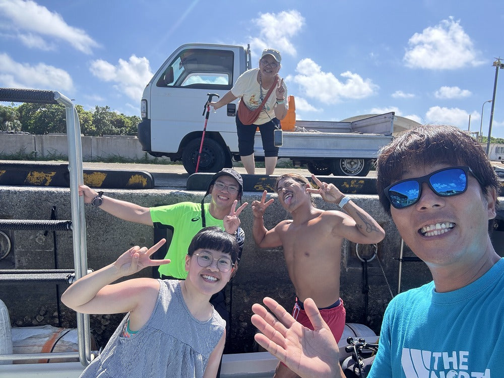 山水 台湾 台湾からいらっしゃい！ – S2CLUB
