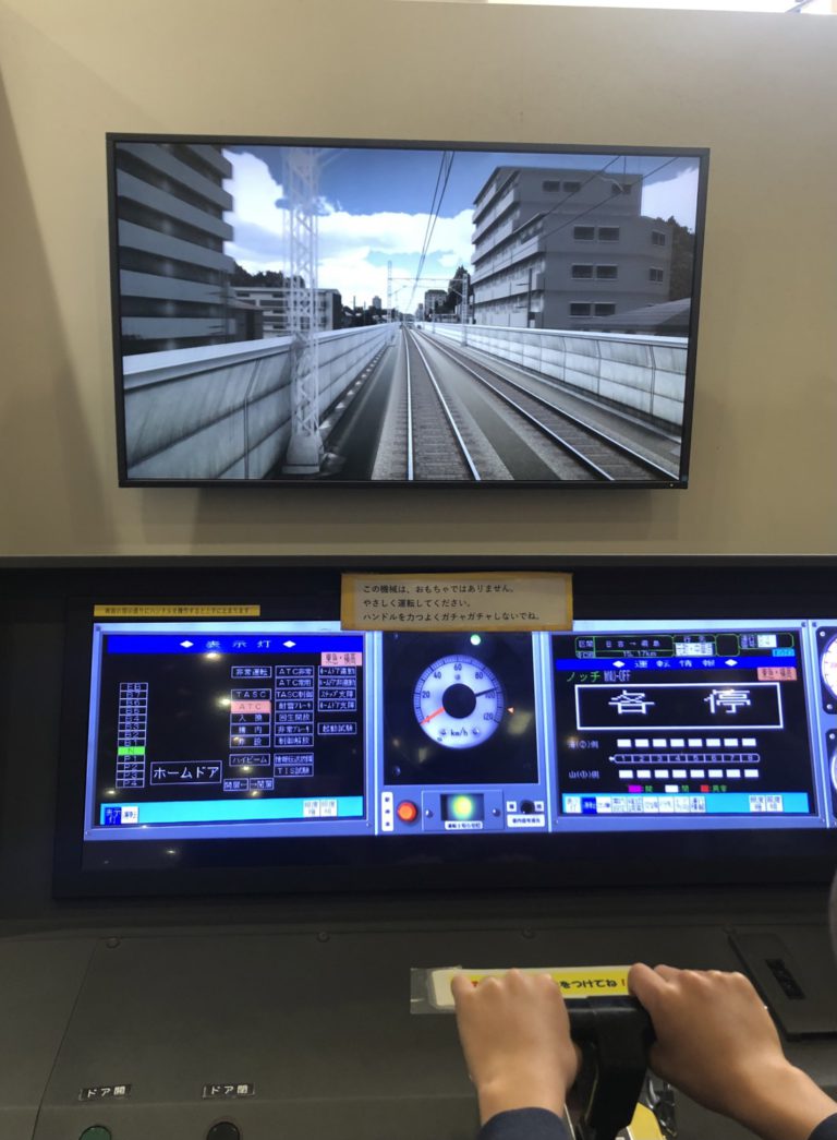 久しぶりに息子と二人っきりで出かけましたよー！