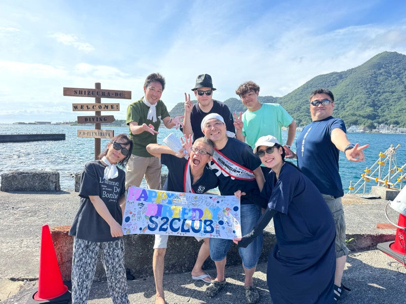 ５４歳、最後の日を楽しんで来ましたぁ♪